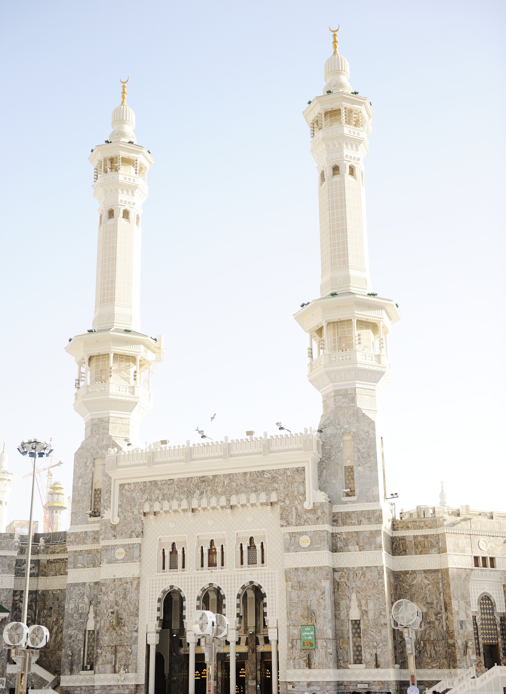 Makkah Kaaba Minarets